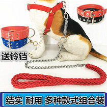 Dog traction rope in large canine collar gold wool chest harness Anti-biting dog chain Sub-Labrador dog rope small dog