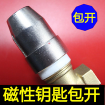Heating valve key Magnetic lock Valve switch Large steel cap wrench Universal universal heating key Floor heating