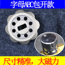 Heating key floor heating heating magnetic lock valve switch wrench Universal Universal Universal plus password letter ABCJL