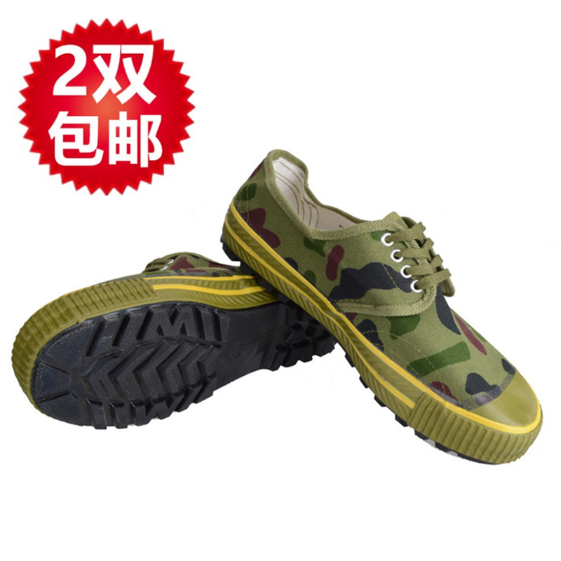 3537 Great Flowers Emancipation Shoes Flowers Hiking Canvas 98-3 Farmland Workers Anti Slip Labor Guard Military Training Worksite Sneakers