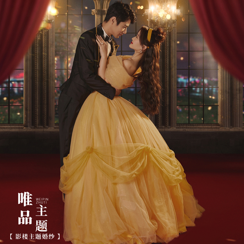 2026 New Yellow Evening Dress Strapless High-End Light Luxury Belle Princess Style Wedding Dress French High-End Wedding Dress