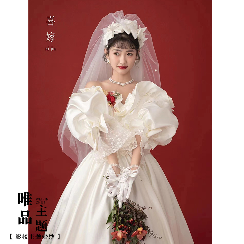 Photo Studio Retro White 2026 New Wedding Style Theme Photo Shoot Puffy Skirt French Double-Shoulder Lace Satin Wedding Dress