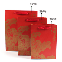 New high-end tonic gift bag bag gift bag birds nest Cordyceps American ginseng universal paper bag bag