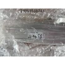 Inquiry for new SMC electric cylinder LEFSH25A-300-S36N