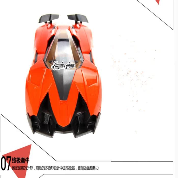 Trẻ em trai gái 1-3 tuổi 2-4 tuần rưỡi 5 em bé câu đố cảnh sát xe ô tô sạc xe điều khiển từ xa đồ chơi của bé