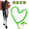 Taisbiha Hui worship supplies Scripture rosary Zanzhu Linxia delivery