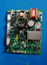 Haier refrigerator accessories 00618000082 FB4B101002481 computer board power control motherboard