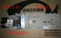 Siemens washing machine accessories AKO 546762 AK07 AKO546762 Computer board motherboard control board