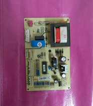 Original LG refrigerator computer version EBR429012 power board 719215286 LT101213 accessories
