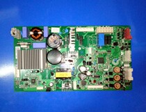 Original LG refrigerator accessories EBR747964 44 main power board 02003019CC0 control inverter board