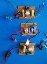 Samsung refrigerator accessories DA27-00014D DA27-00043A DA27-00014F Power wiring board