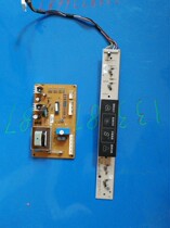 LG refrigerator accessories EBR42901201 DS-1107A EBR429148 Display board Power board Control board
