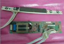 Haier refrigerator computer version BCD-218F 228F 208F 188F XYD-06 SX00070527 motherboard