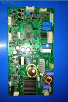 Original LG refrigerator computer board EBR795882 control board EBR79588201 inverter board power motherboard