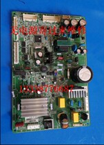 Panasonic refrigerator NR-W56S1-W BG-183794 computer board power control motherboard repair bad board