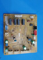 Panasonic refrigerator motherboard control board NR-C28VX2 VDX BG176730 main control board control board