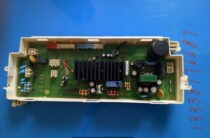 LG washing machine accessories 6870EC9251A EBR30747201 inverter motor drive board power control board