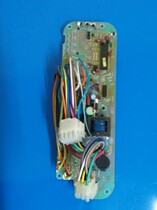 Haier washing machine XQG52-D808 708 608 558 0020400404 computer control panel