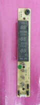 Meiling refrigerator display board ML B0726 MLB0726D041 PCB touchpad operation control board