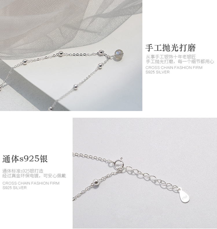 Chaine de cheville Femme OTHER   en Argenterie - Ref 3104208 Image 8