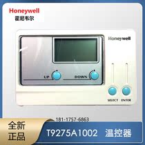 Honeywell T9275B1001 Single Loop Temperature Controller