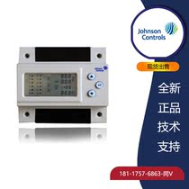 Johnson TC111-SA Field Controller Controller