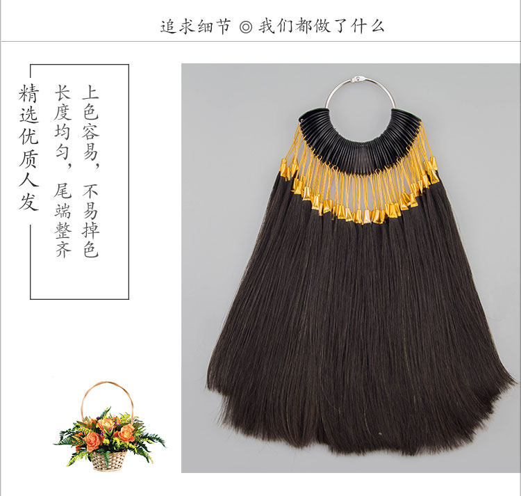 Tête mannequin - Ref 264790 Image 9