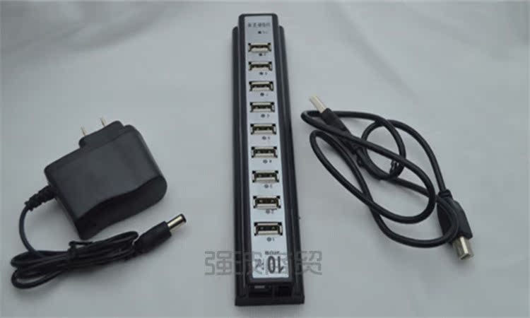 Hub USB - Ref 365949 Image 18