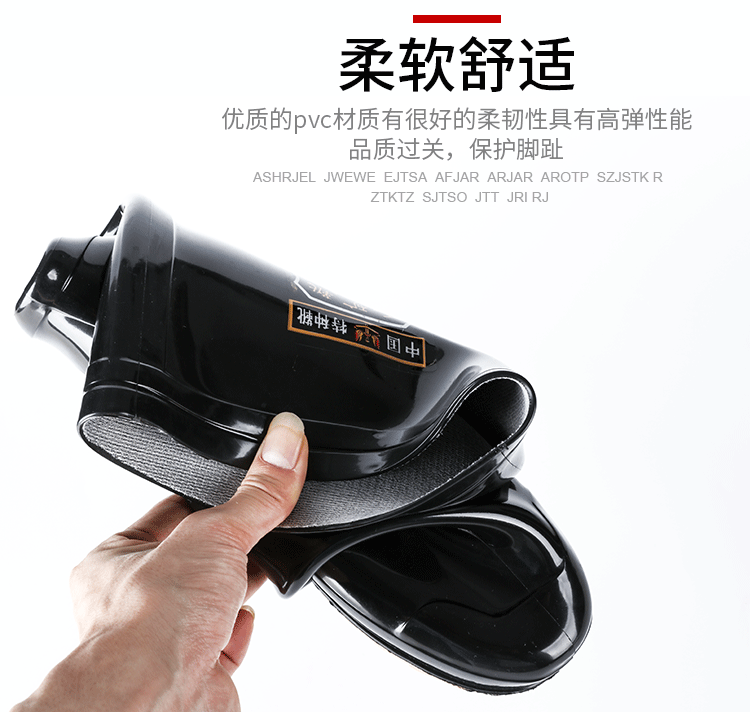 Không lót nhanh giày đi mưa nam ủng cao ống dài chống trượt nhà bếp lao động bảo hiểm lao động nhà máy thực phẩm giày không thấm nước - Rainshoes ủng bọc giày đi mưa