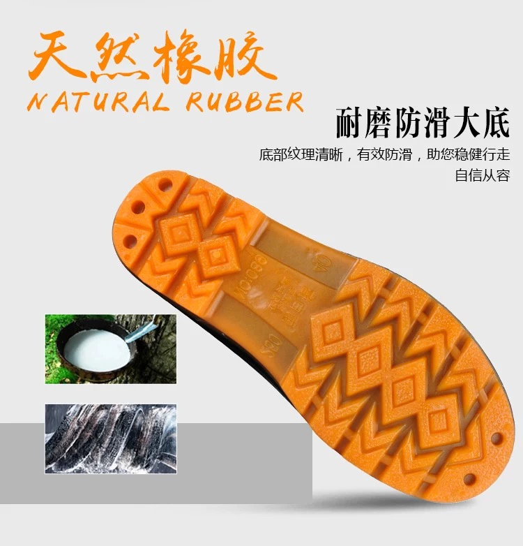 Giày đi mưa Thượng Hải Giày nam cao, giày cao, giày chống trượt bảo hiểm lao động - Rainshoes