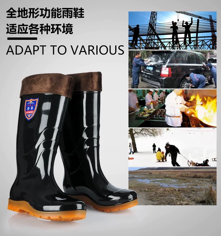 Giày đi mưa Thượng Hải Giày nam cao, giày cao, giày chống trượt bảo hiểm lao động - Rainshoes
