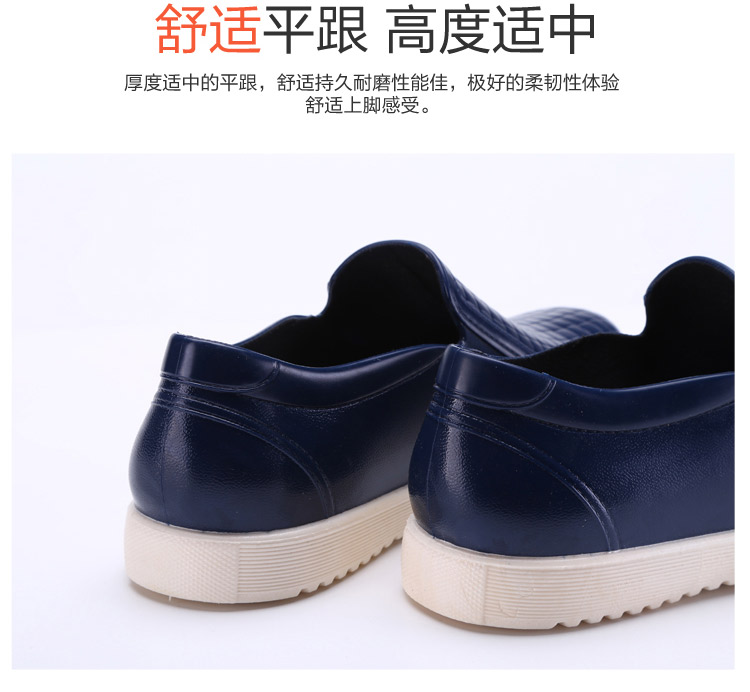 Giày đầu bếp nam thấp giúp giày ống ngắn chống trượt cao su ủng đi mưa giày nước thời trang công việc không thấm nước giày nam mưa mùa hè - Rainshoes giày nhựa đi mưa