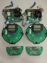 Rotork proportional board main board local control board feedback board servo board power board torque sensor