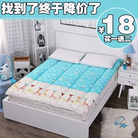 Nệm ký túc xá sinh viên 1,8m giường 1,5m Giường 1,2m đơn nệm đôi nệm cho bé
