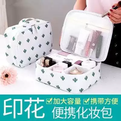 Washing bag travel portable small storage box bag large capacity female Net red ins Wind Super fire portable cosmetic bag