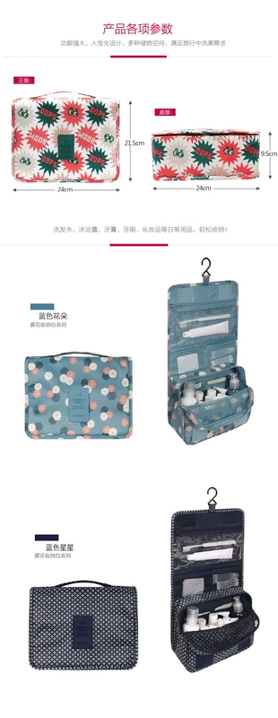 Công suất lớn nam và nữ kinh doanh du lịch du lịch không thấm nước túi rửa túi chải chuốt - Rửa sạch / Chăm sóc vật tư