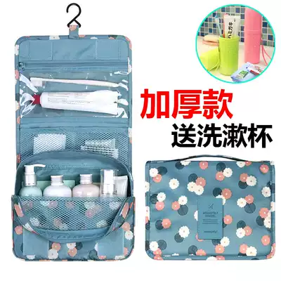 Large capacity male lady travel travel travel waterproof wash bag Comb Wash bag toiletries storage bag cosmetic bag