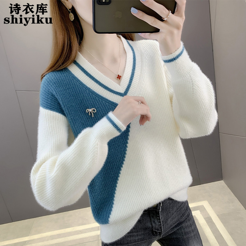 2026 Spring and Autumn New Style Lazy Style Sweater for Women, Fashionable V-Neck Color Block Top, Loose Knitted Base Shirt