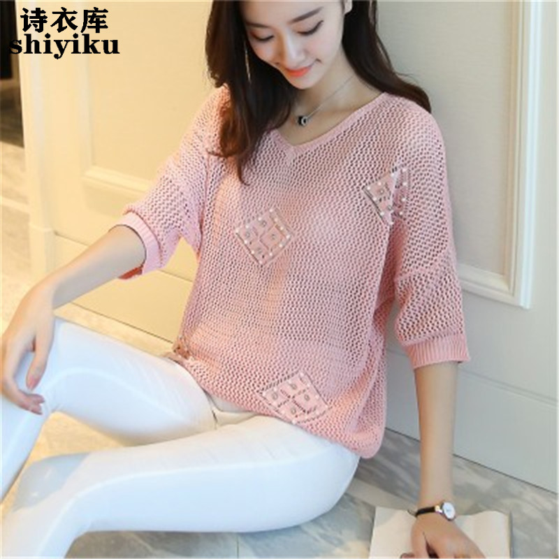 T-shirt top women's short-sleeved hollow knitted sweater thin section 2022 summer new Korean version loose all-match half-sleeved blouse