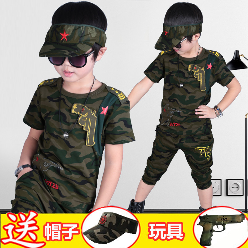 Boy Clothing Boy Summer Clothing Suit 3 Children Camouflak 4 Sports 5 Pure Cotton Two Sets 6 Handsome 7 Year Olds Clothes
