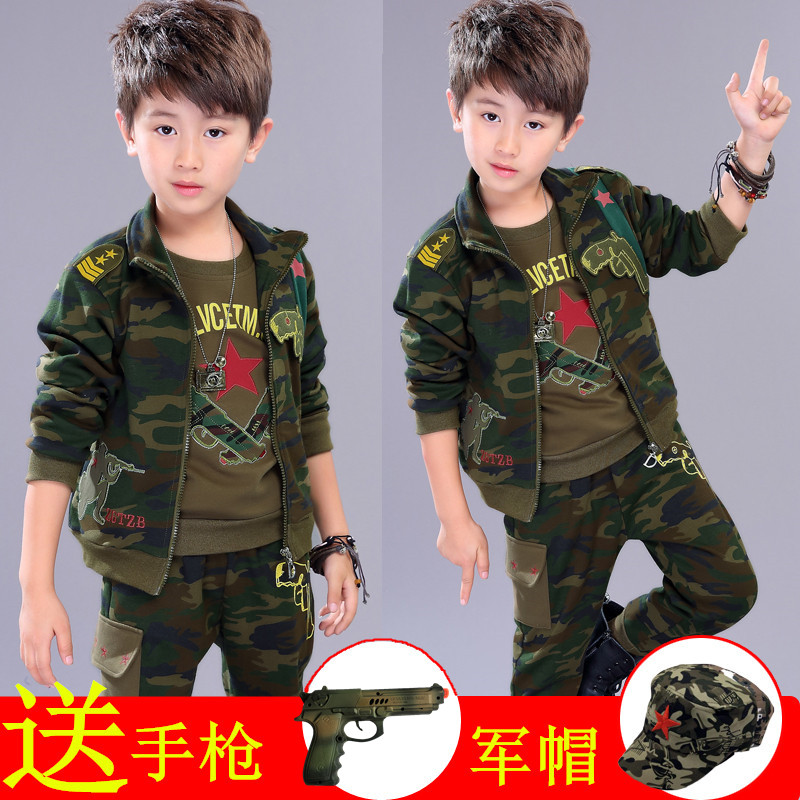 Boy Clothing Boy Spring Autumn Clothing Suit 2022 New YangtChildren Fans Colorful clothes Three sets of handsome gas boys Han version