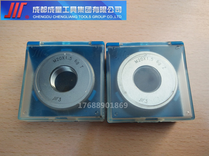 Metabolic thread ring specification M20*2 5*2*1 5*1*0 75*0 5 6g-band thread ring plug