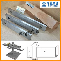 Ha measuring block 1 3 5 10 20 30 40 5060708090100mm 1 0 level single block measuring block