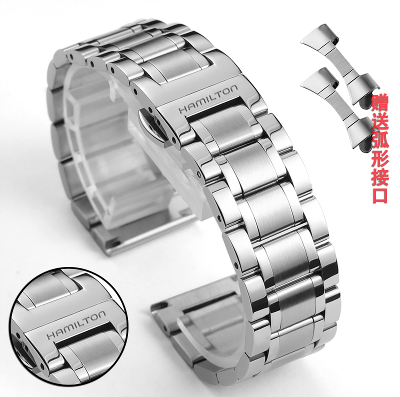 Hamilton Stainless Steel Watch Strap Khaki Navy Jazz Field Classic Hamilton Series Men's Steel Strap 22mm