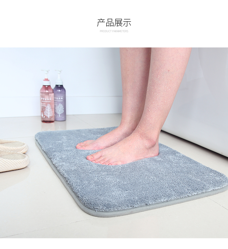 Các thảm phòng tắm thảm cửa tắm thảm không trơn trượt thảm chùi chân thấm vệ sinh cửa nhà vệ sinh thảm phòng ngủ tùy chỉnh - Thảm sàn xốp nền nhà