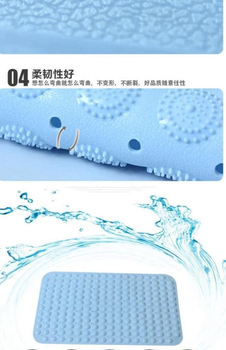 Thảm nhựa dày và không mùi phòng tắm vòi sen phòng tắm nhà vệ sinh thảm chống trượt để tăng mat tắm mat thảm ghép