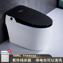 German Morshark smart toilet integrated automatic clamshell without pressure limit flushing household voice toilet