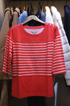 AIGLE AIGLE counter domestic women casual quick-drying top I2903 I2904 MAJORIN