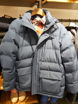 Domestic AIGLE counter men WD white goose down 8137205031 AARON F20