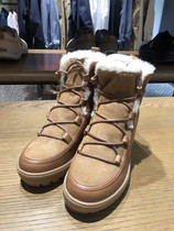 AIGLE Aigo counter domestic female non-slip snow boots P9891 P9892